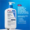 Cerave Intensive Moisturising Lotion 473ml