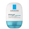 La Roche Posay Effaclar Supramolecullar Moisturiser