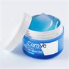 Cerave Hyaluronic Acid Water Gel