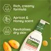 Aveeno Daily Moisturising Yogurt Body Cream 300ml