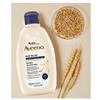 Aveeno skin relief body wash 500ml