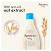 Aveeno Baby Daily Care Wash 250ml