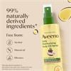 Aveeno Daily Moisturising Cocoa Vanilla  Body Oil