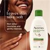 Aveeno Daily Moisturising Body Wash Cocoa Vanilla 300ml