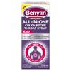 All In One Cough Syrup 250ml