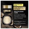 Loreal Age Perfect Cell Renew SPF 30