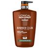 Loreal Men Expert Barber Club Shower Gel 1L