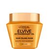 LOreal Elvive Extraordinary Oil Hair Mask