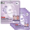 LOreal Glass Skin Hydrogel Glow Mask 4 Pack Giftset