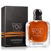 Emporio Armani Stronger With You Intensely EDP 100