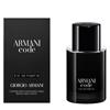 Armani Code EDP 50ML