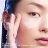 Lancome Renergie H.P.N 300 Peptide Cream