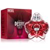 Diesel Only Desire Edp 50ml