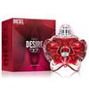 Diesel Only Desire Edp 80ml