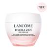 Lancome Juicy Summer Essentials