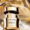 Lancome Absolue Longevity Set