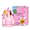 Marc Jacobs Daisy Murakami Pink Edp 50ml