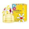 Marc Jacobs Daisy Murakami Yellow Edp 50ml