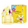 Marc Jacobs Daisy Murakami Yellow Edp 50ml