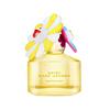 Marc Jacobs Daisy Murakami Yellow Edp 50ml