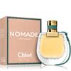 Chloe Nomade Jardin DEgyte EDP 75ML