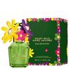 Daisy Wild Marc Jacobs Eau So Extra 50ml