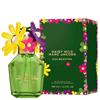 Daisy Wild Marc Jacobs Eau So Extra 100ml