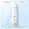 Lancaster Spf50 Sun mist 75ml