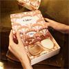 Chloe Nomade Edp 50ml & 100ml Body Cream Set