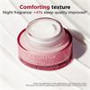 Clarins Multi Active Night Cream All Skin Types