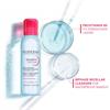 Bioderma H20 Eye Make Up Remover 125ml
