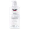 Eucerin Bath And Shower Oil 400ml