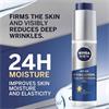 Nivea Men Hyaluron Moisturising Face Gel 50ml
