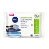 Nivea 3in1 Refreshing Cleansing Wipes