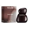 Kylie Jenner Moodstone Velvet Brew EDP 50ml