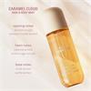 Kylie Jenner Caramel Cloud Mist 100ml
