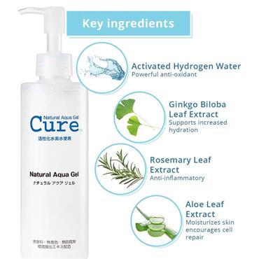 Cure Natural Aqua Gel