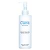 Cure Natural Aqua Gel