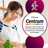 Centrum Women 60 tablets
