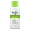 SIMPLE LIGHT MOISTURISER 50ML