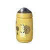 Tommee Tippee Sippee Cup