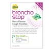Broncho Stop Berry Flavour Cough Pastilles 10 Pack