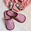 William Morris Beautiful Sleep Slipper Set
