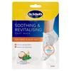 Scholl Soothing & Revitalising mask