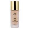 bPerfect Mrs Glam The Signature Base Edit Giftset