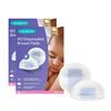 lansinoh 60  nursing pads ULTRA THIN STAY DRY