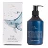 Meg Hawkins The Ocean Hand Lotion