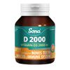 Sona Vitamin D 2000iu 30 capsules