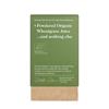 One Nutrition Organic Wheatgrass Juice 90 capsules