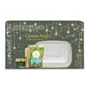Green Angel Sole Serenity Gift Set